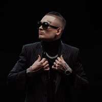 Если я спал с тобой